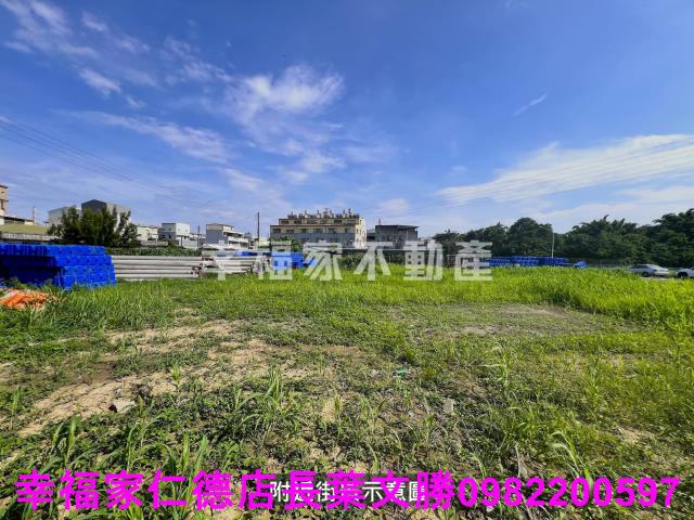 官田道路地_兒童遊樂場用地-1