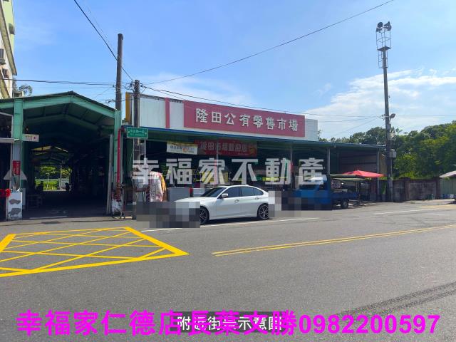官田道路地_兒童遊樂場用地-5