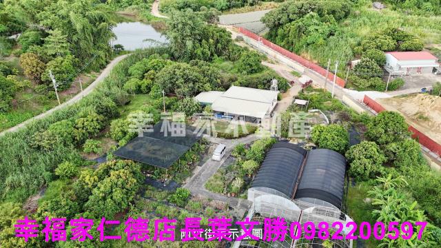 關廟農地-1