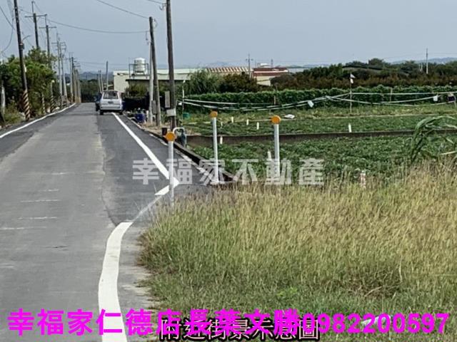 新化農地-15