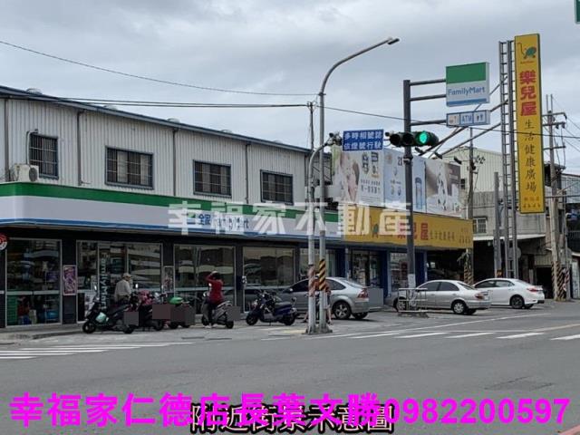 新化農地-2