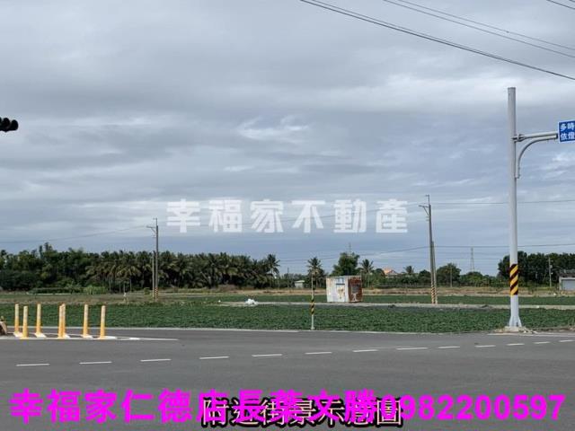 新化農地-9