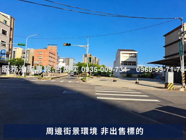 中壢建地_商業地-13