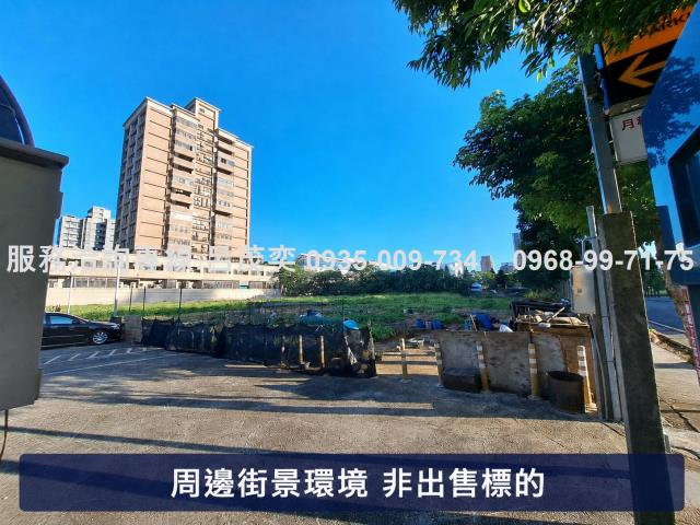 中壢建地_商業地-2
