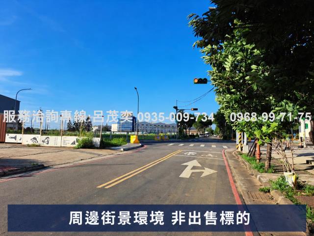 中壢建地_商業地-3