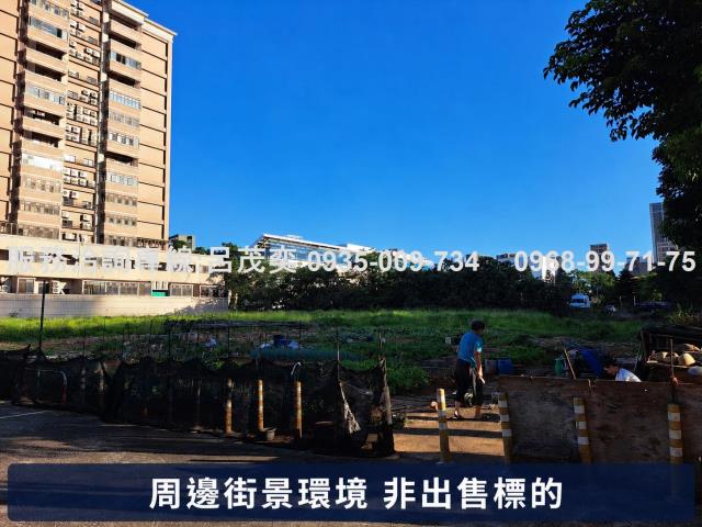 中壢建地_商業地-7