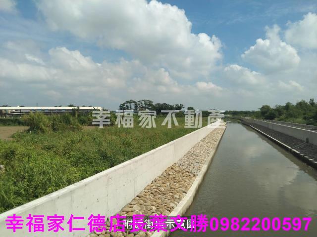 佳里農地-1