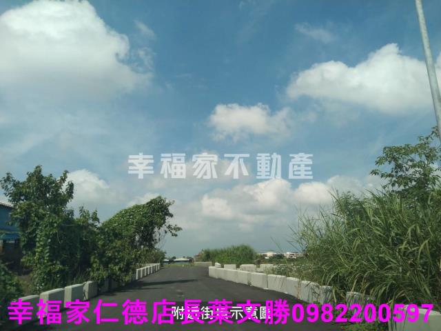 佳里農地-2