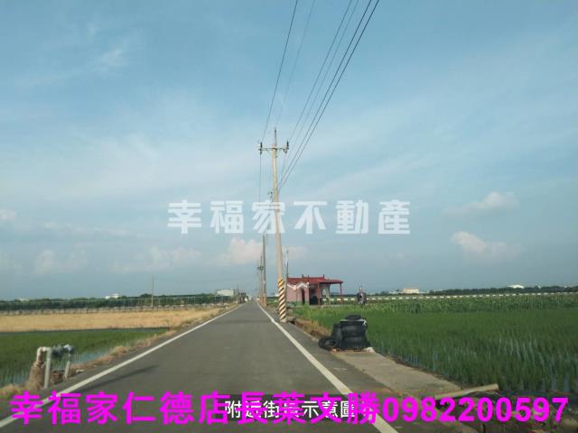 下營農地-2