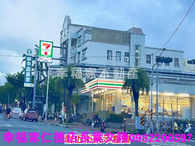 學甲建地-2