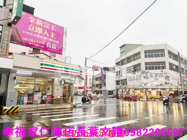 學甲建地-8
