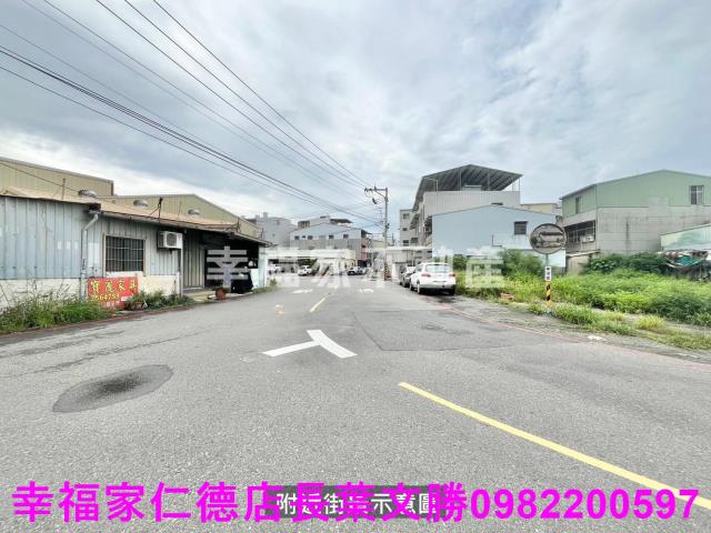 安南建地_道路地-1