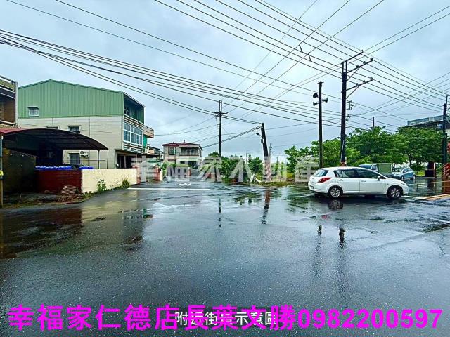 新化建地-11