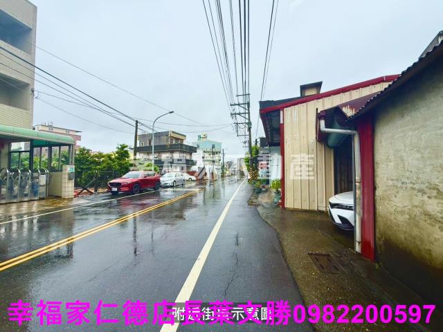 新化建地-13