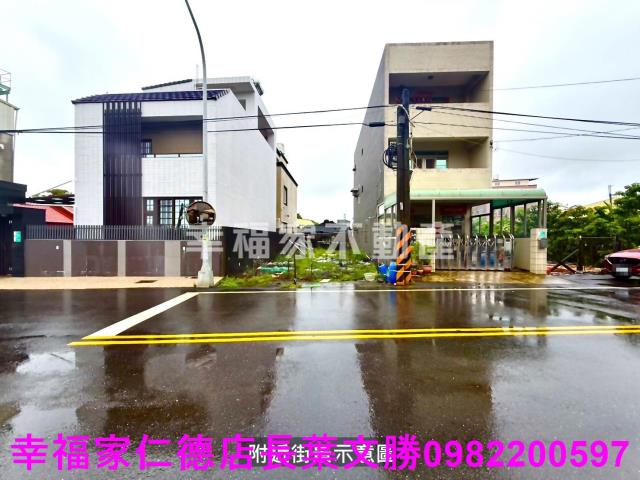 新化建地-2