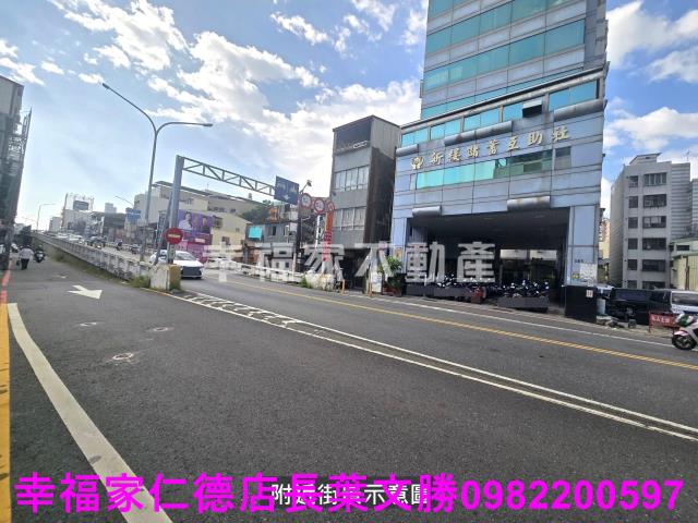 東區建地-2