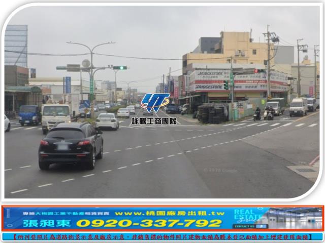 桃園大園工業地-0