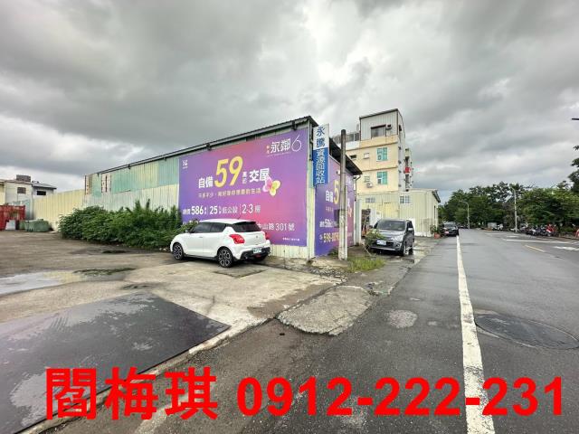 台南永康建地-8
