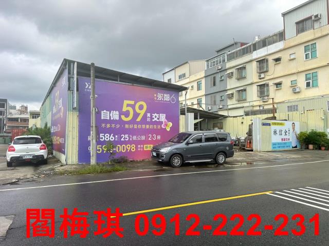 台南永康建地-5