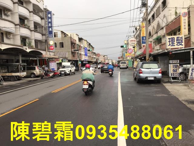 永康建地-3