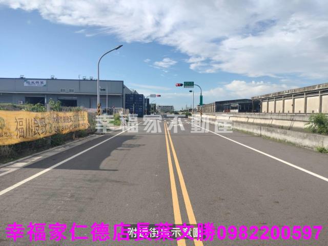 麻豆工業地-11