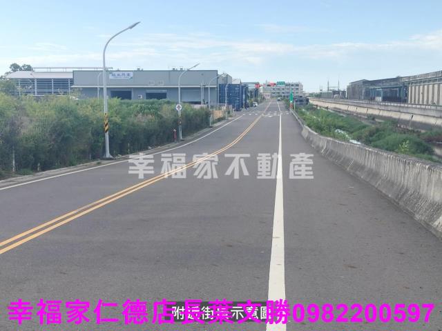 麻豆工業地-0