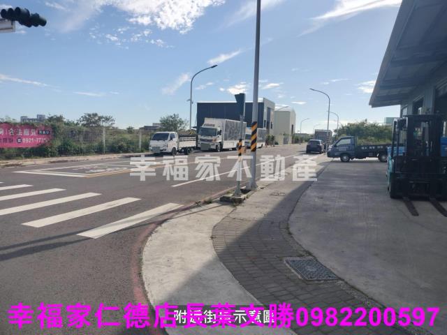 麻豆工業地-1