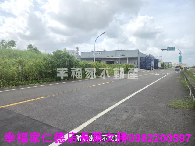 麻豆工業地-2