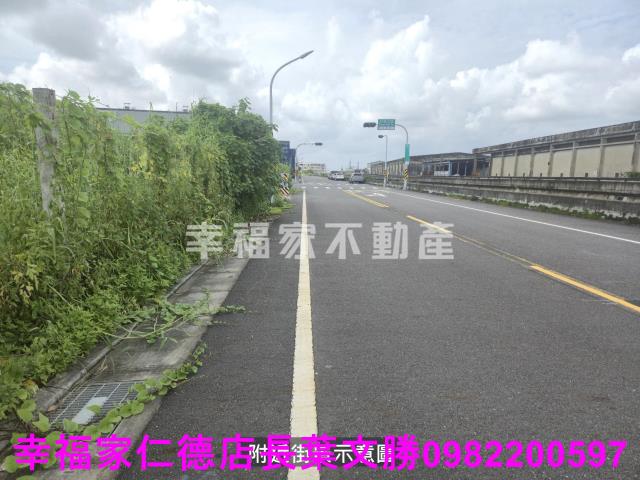 麻豆工業地-6