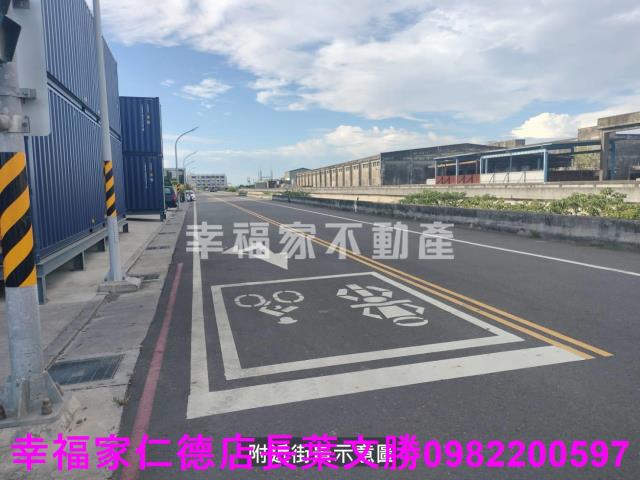 麻豆工業地-8