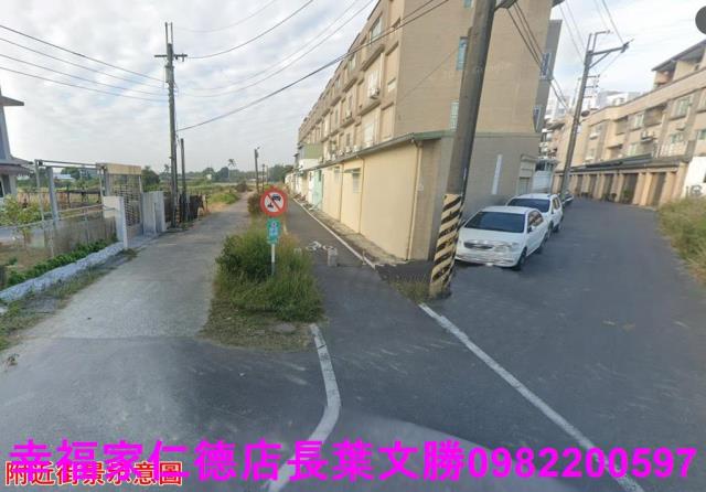 歸仁農地-3