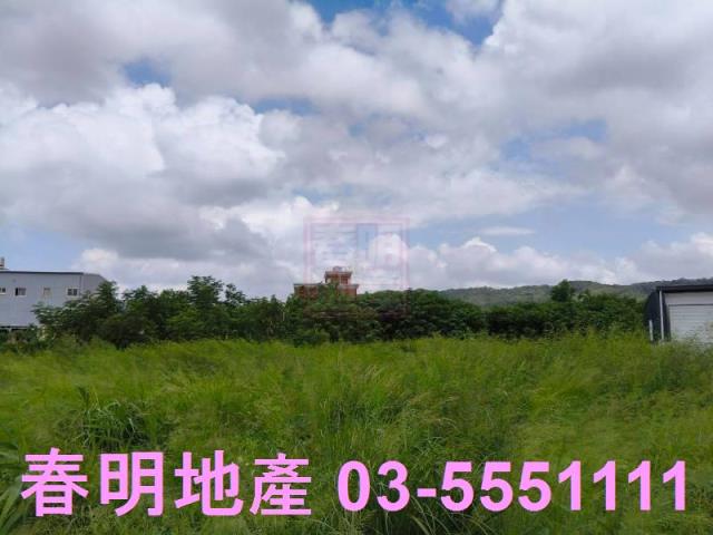 竹北農地-1