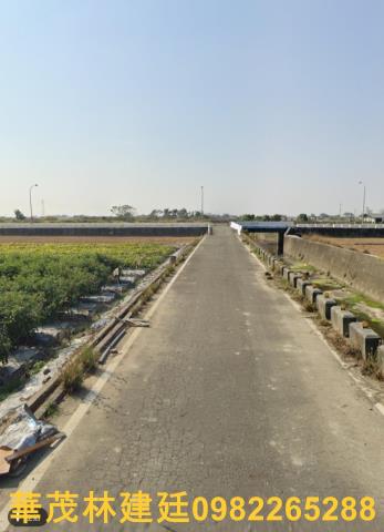 後壁區本協605坪農地