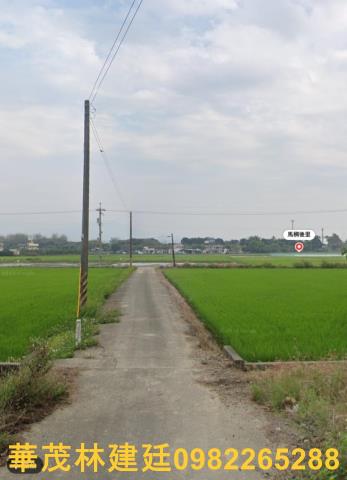 白河農地拍賣-3