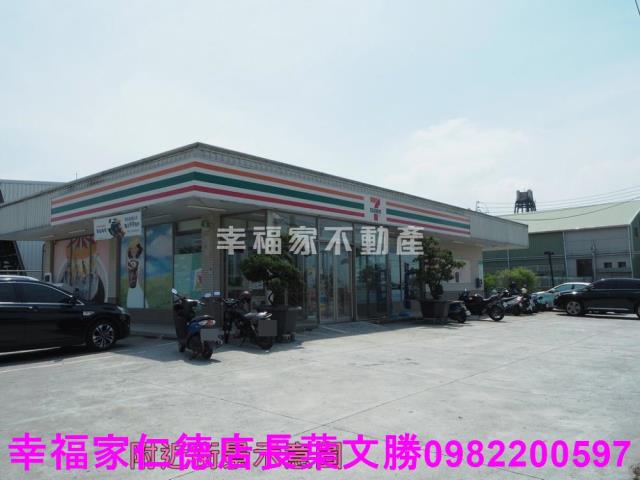 台南工業地-12