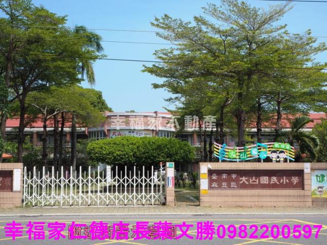 台南工業地-13