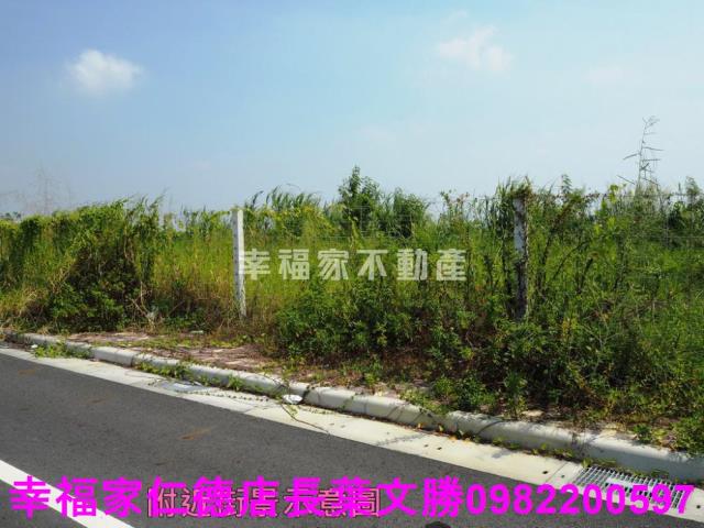 台南工業地-2