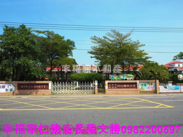 台南工業地-5