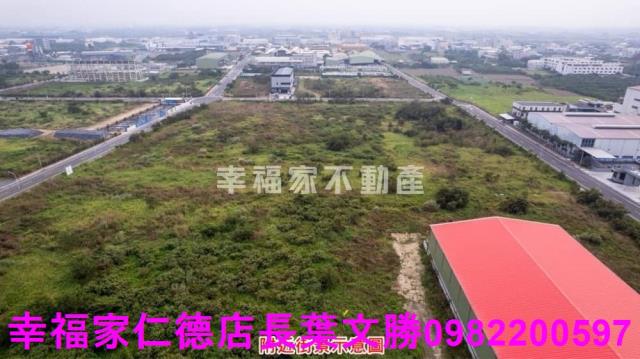 台南麻豆工業地-11