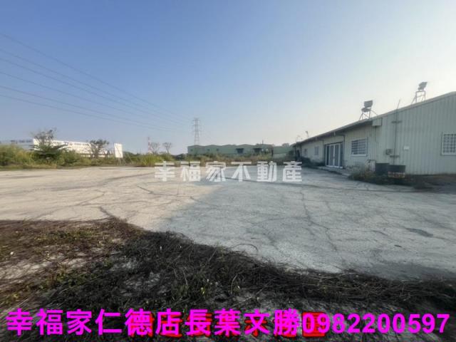 台南永康工業地-1