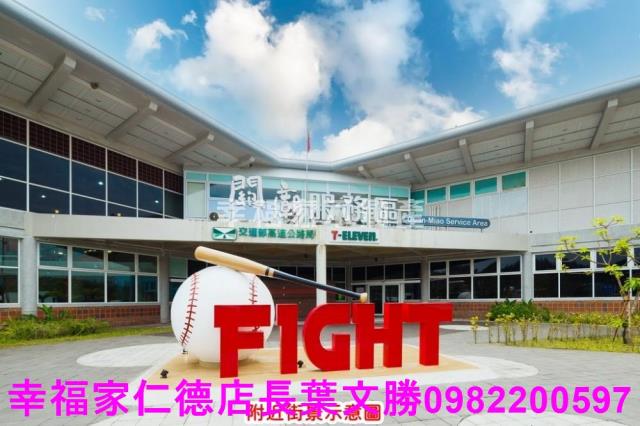 台南龍崎農地-14