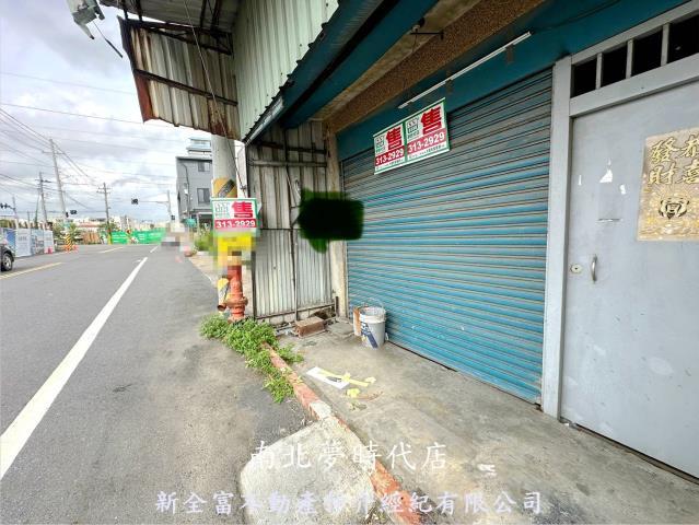 台南新化建地-2