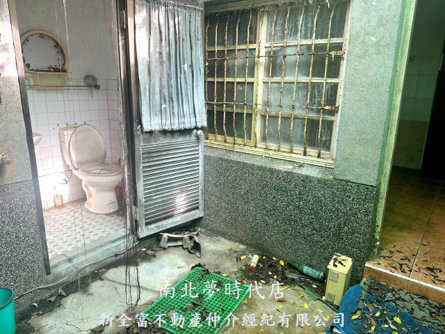 台南新化建地-4