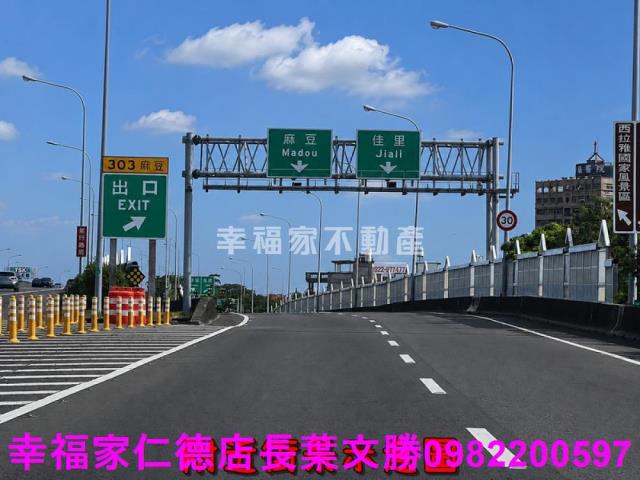 台南麻豆工業地-2