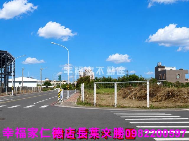 台南麻豆工業地-3