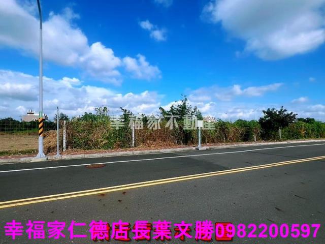 台南麻豆工業地-8