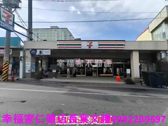 台南麻豆工業地-10