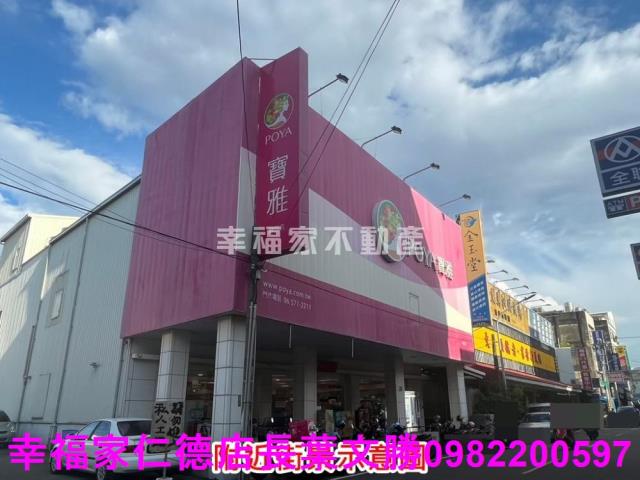 台南麻豆工業地-12