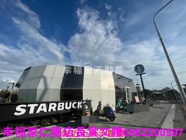 台南麻豆工業地-5
