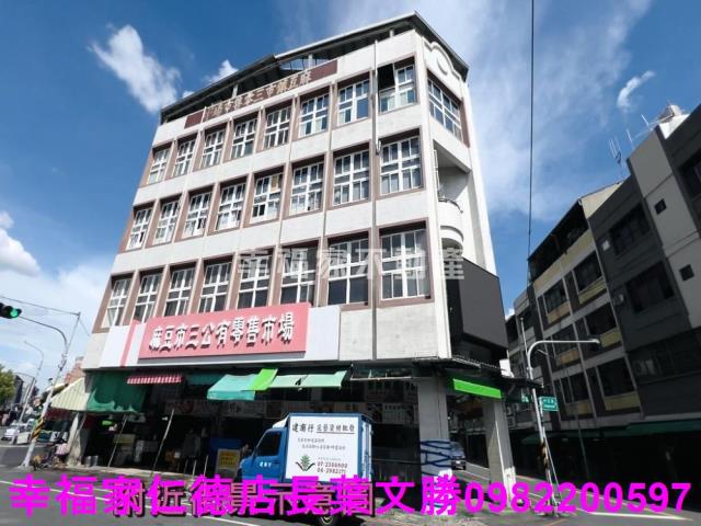 台南麻豆工業地-9